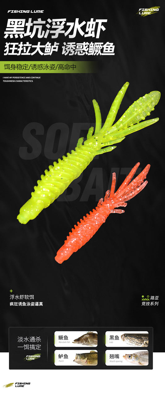 TEUCER-Soft bait-bibi