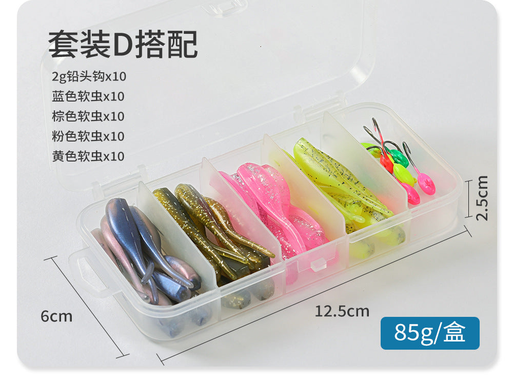 LUSHAZER-40 soft bait and hooks box