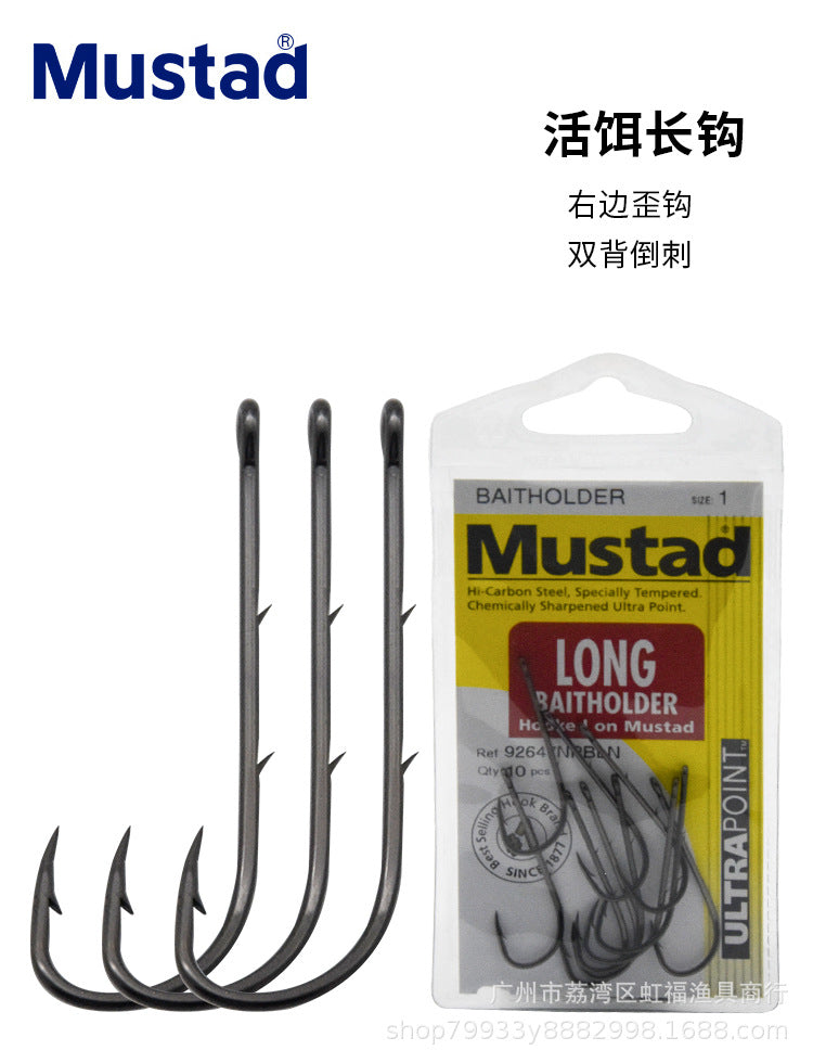 Mustad- Longshank  Hooks