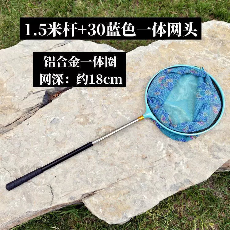 Children's small fishing net, stainless steel telescopic pole, fishing net
