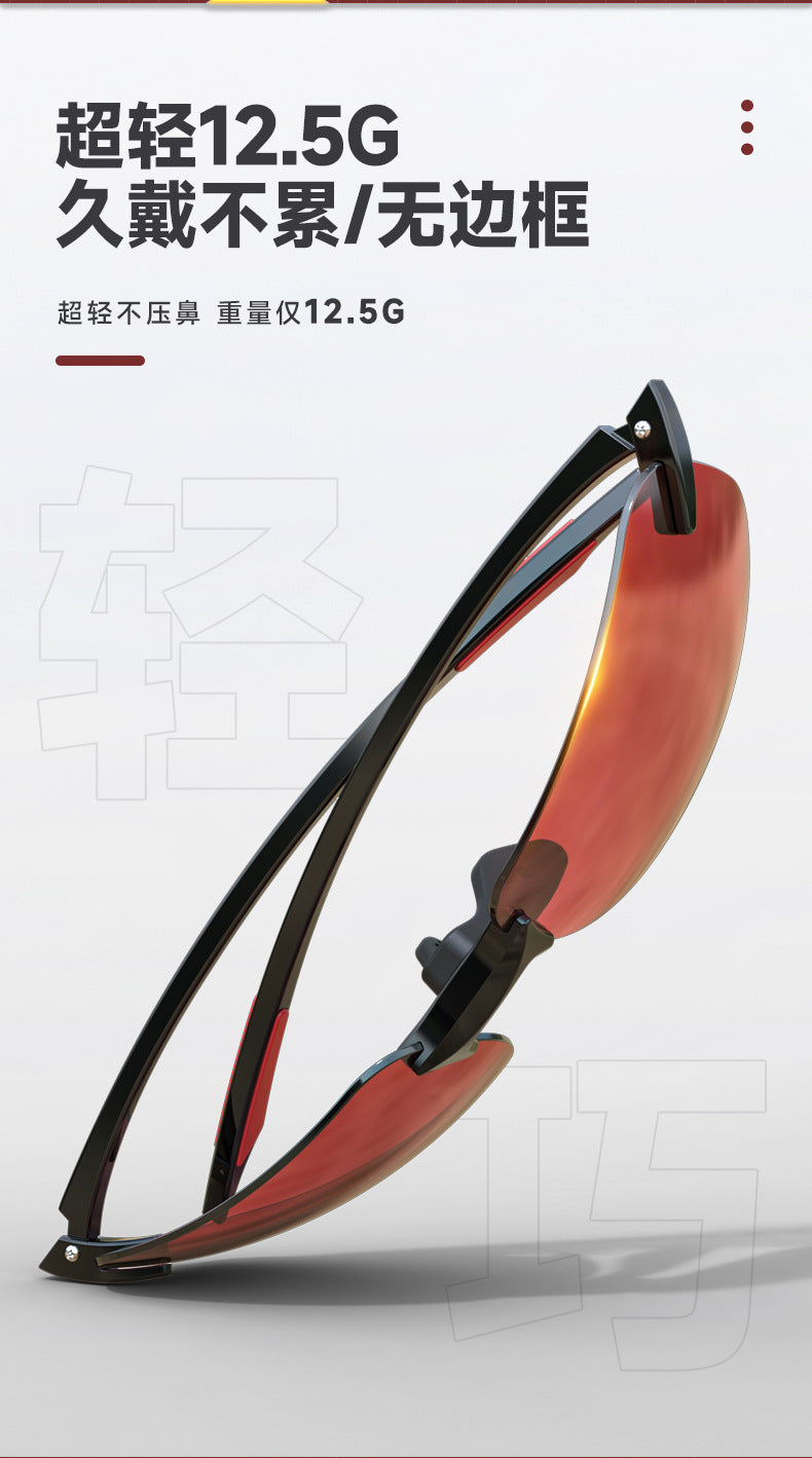 YEYINGZHE fishing sunglasses