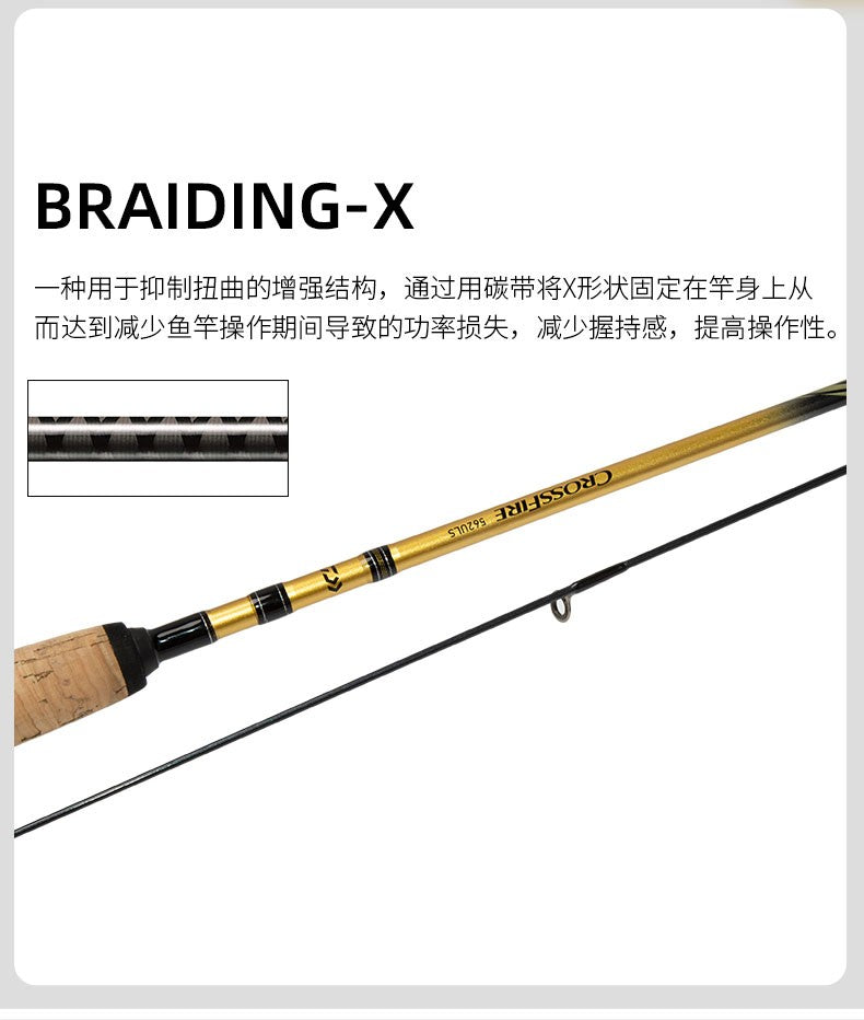 Fishing Rod DAIWA CROSSFIRE Two Sections Spinning Rod Casting