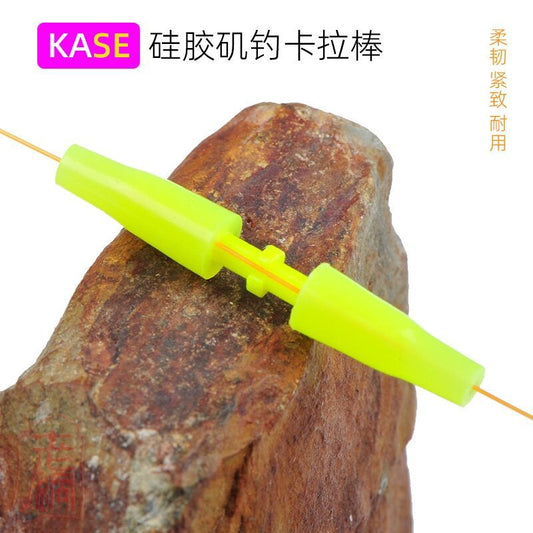 KASE-Float Cushion Stopper