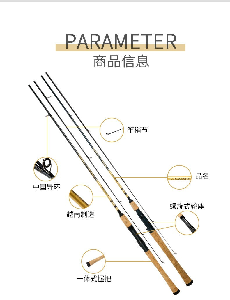 Fishing Rod DAIWA CROSSFIRE Two Sections Spinning Rod Casting