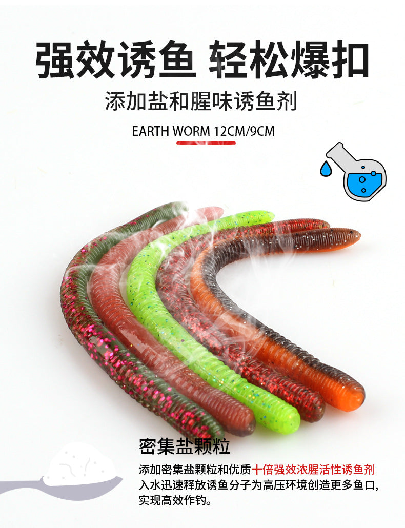 Noodle Soft Bait High Salt Ratio Noodle Worm Fishing Bait For Fishing