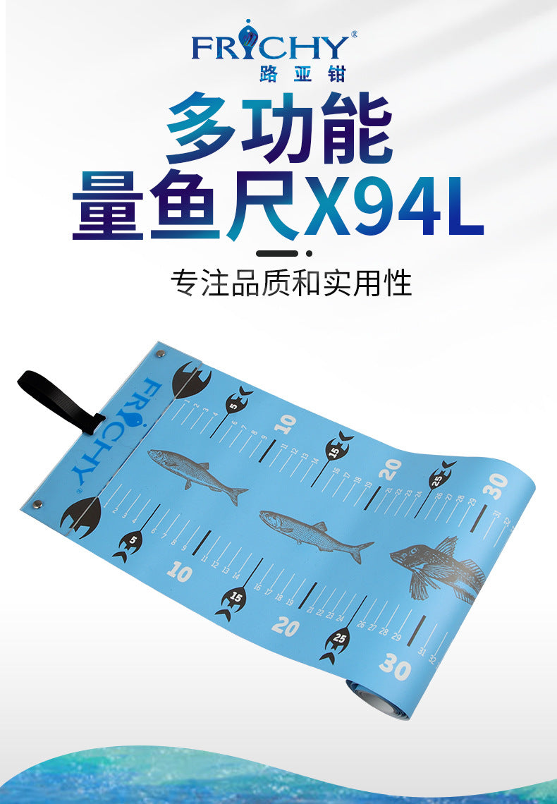 PVC fish ruler