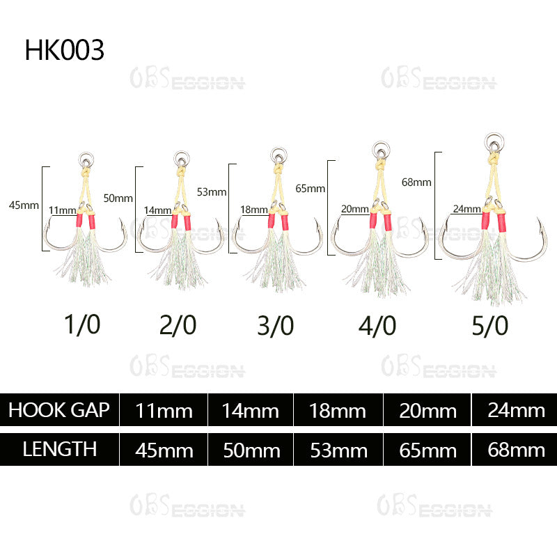 HK003-lure hook/2