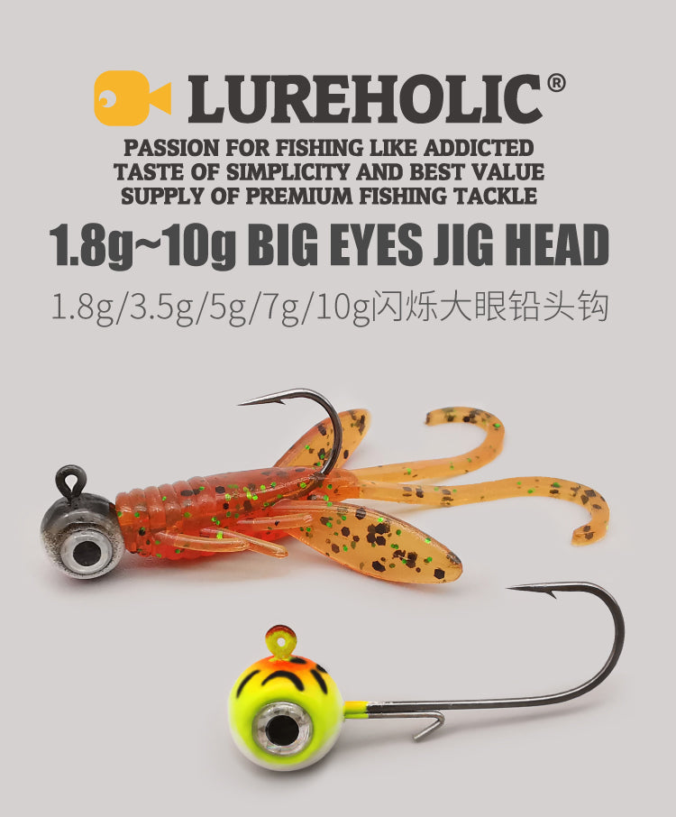 LUREHOLIC-BIG EYES JIG HEAD