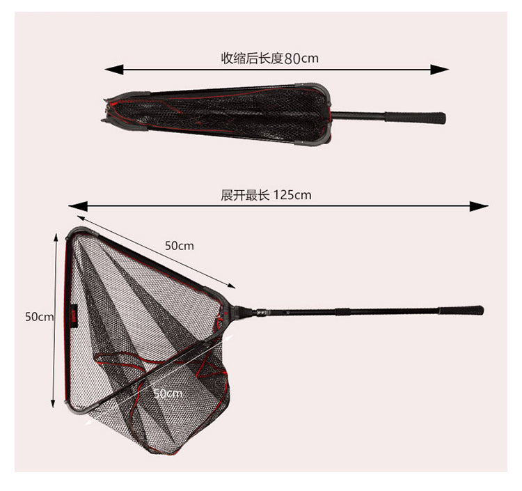 RAPALA-telescopic folding net