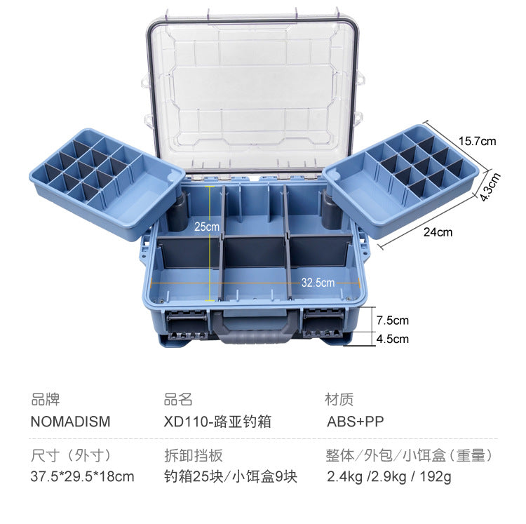 NOMADISM- fishing lure storage box