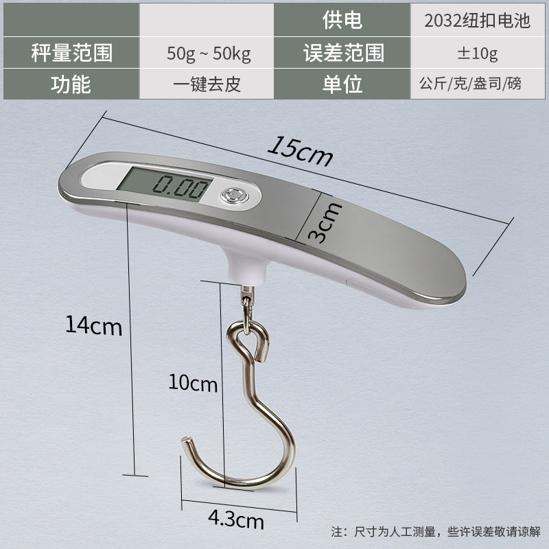 Portable handheld electronic scale