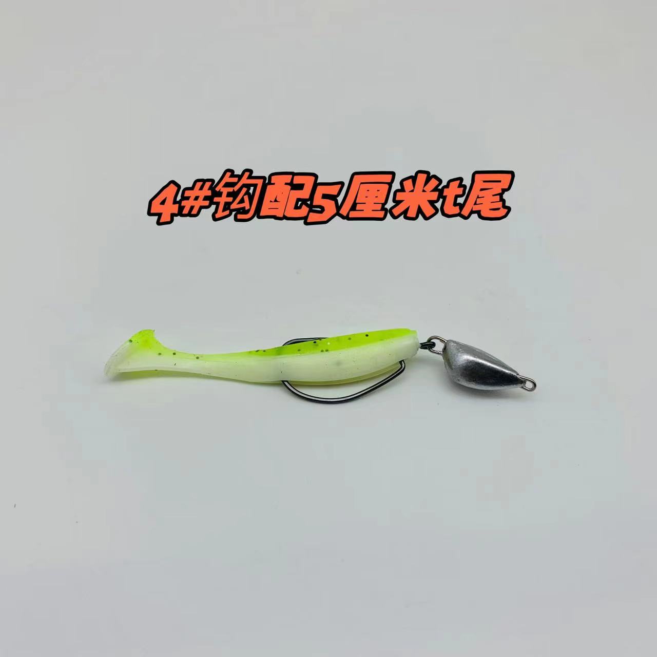 Obstacle crossing lead pendant crank hook/20p