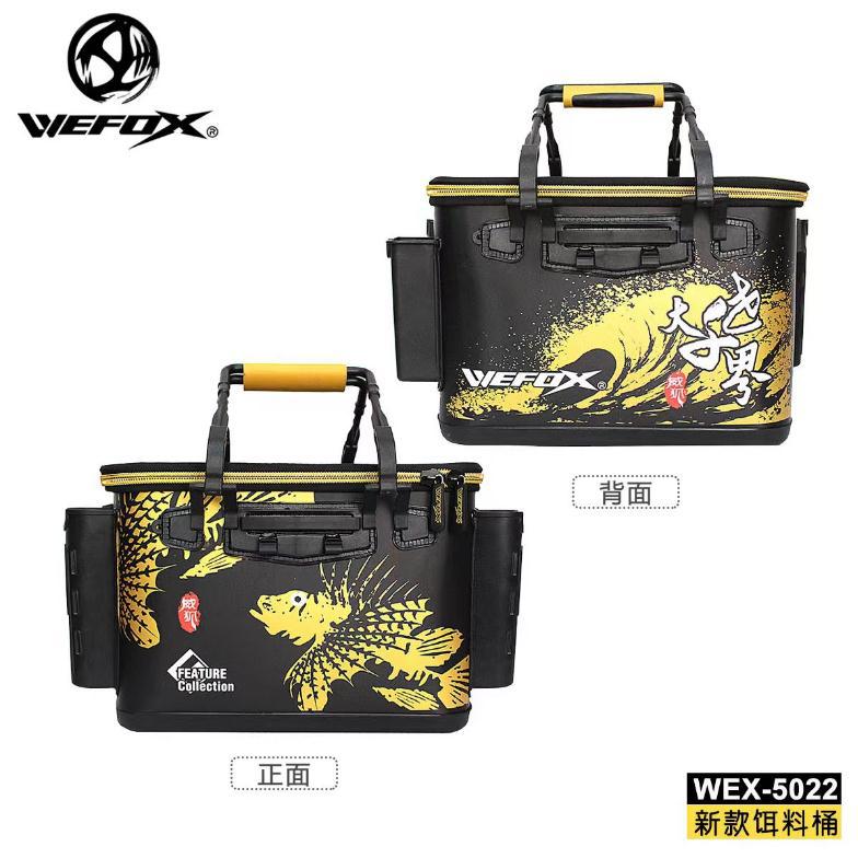 WEFOX 22-WEX-5022