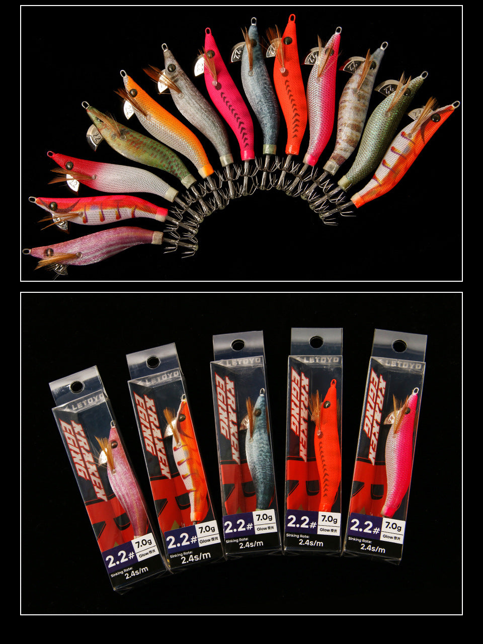 LETOYO Squid Jig