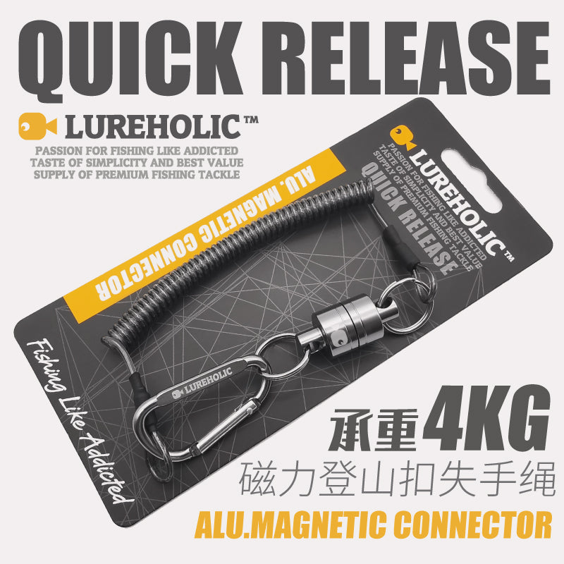 LUREHOLIC-4kg Quick release