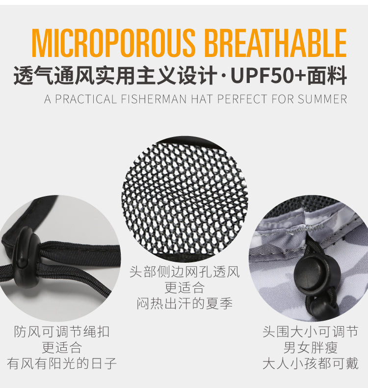 LUREHOLIC-UPF50 hat