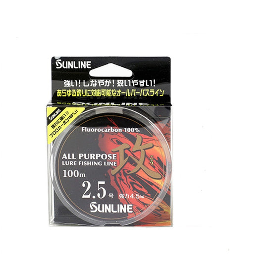 SUNLINE-攻 100m Fluorocarbon Line