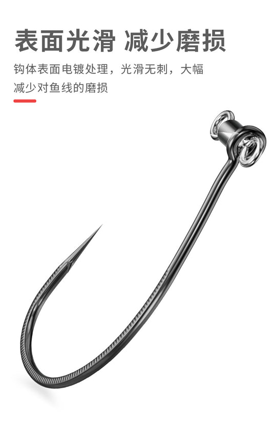 Single Hooks Lohas Fishing Single Hooks Lohas Fishing