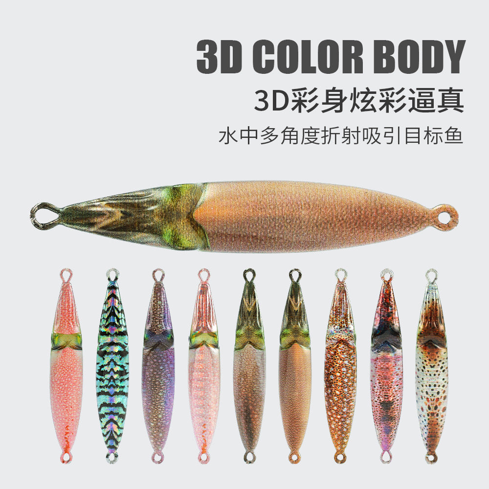 Sea Octopus Sea Fishing Lures With Hooks