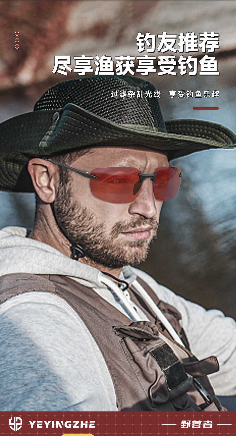 YEYINGZHE fishing sunglasses