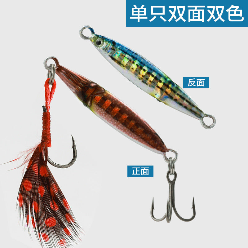 Sea Octopus Sea Fishing Lures With Hooks