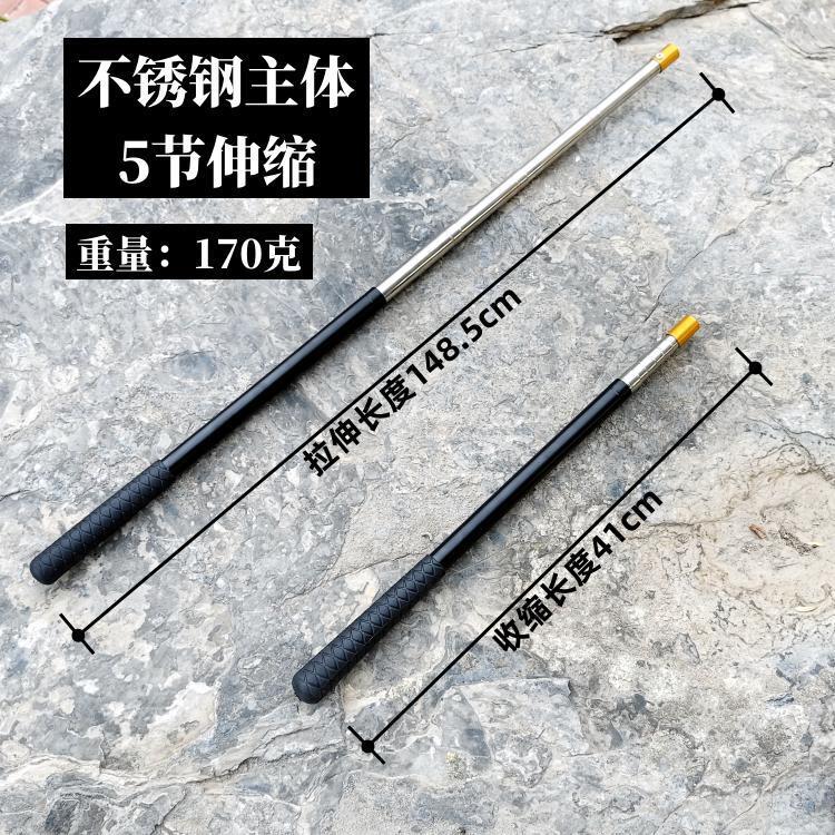 Children's small fishing net, stainless steel telescopic pole, fishing net