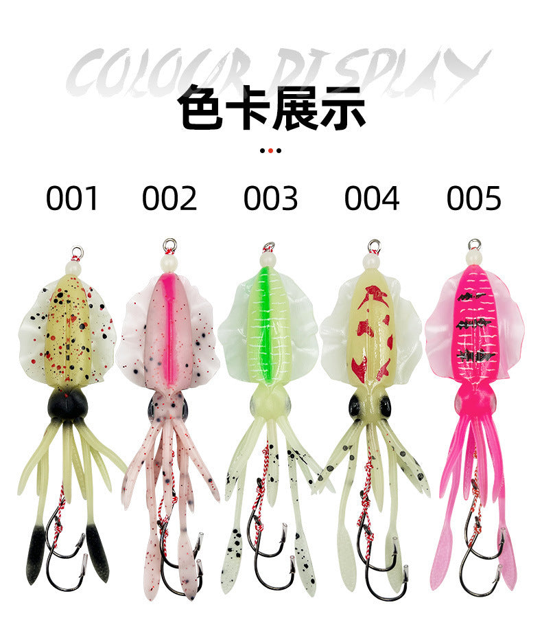 Night Glowing UV Realistic Squid Cuttlefish Octopus Fishing Soft Lures