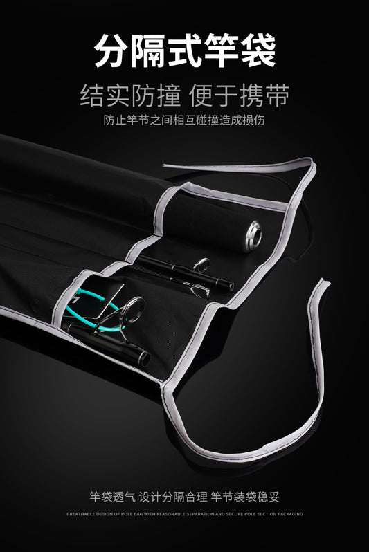 Four-section portable long-distance casting rod