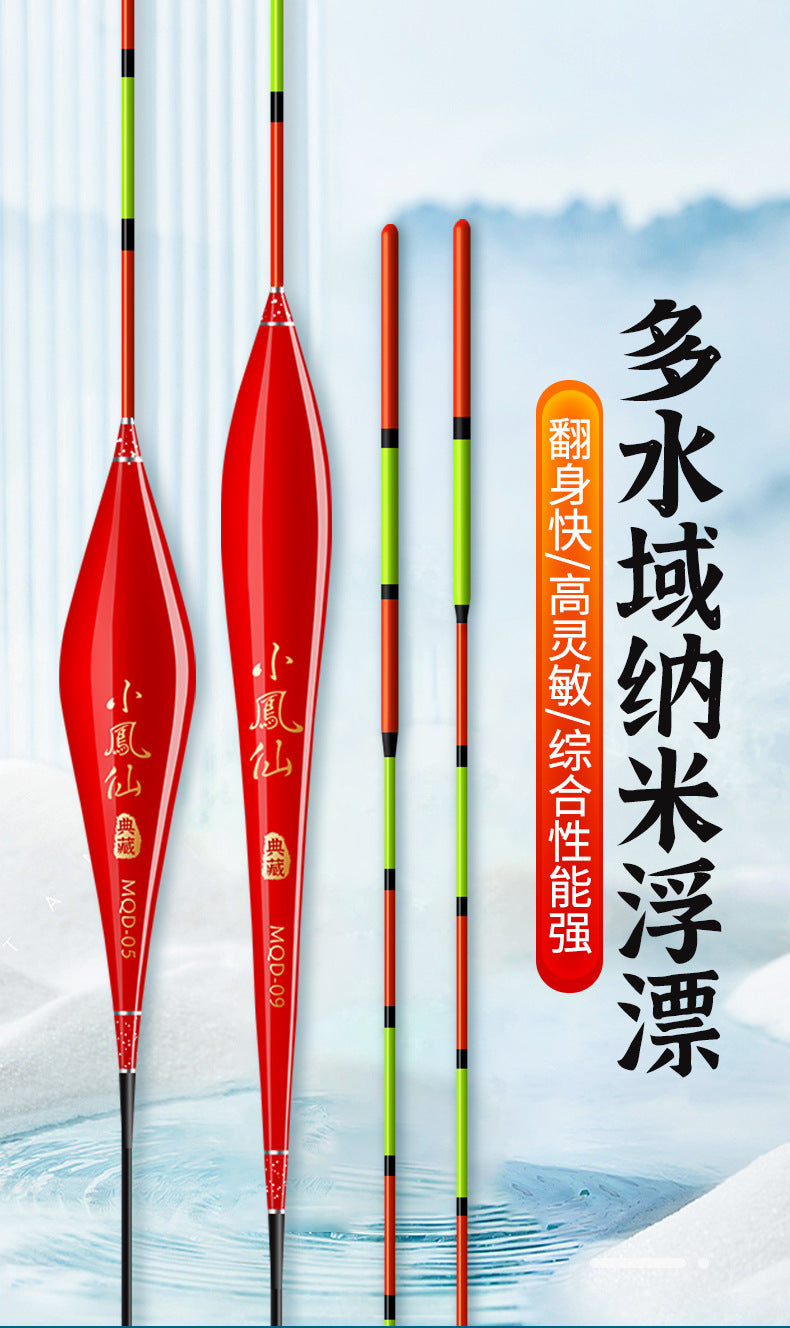 Thick float tail fishing gear float – Lohas Fishing