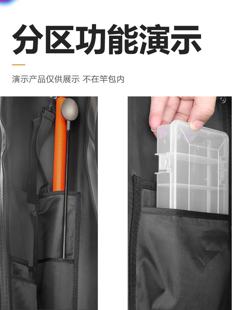 URADE Rod case 135cm