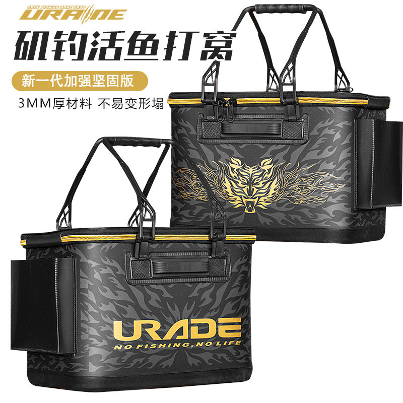 URADE_fishing box/tiger