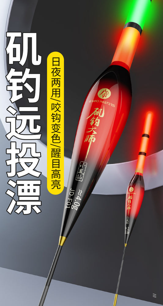 XFX（JD-F08）Electronic Float（day and night）