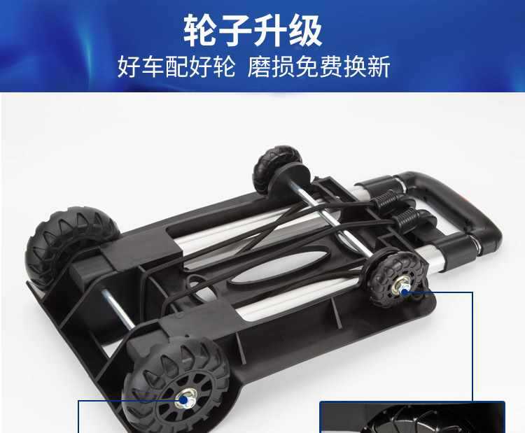 Folding trailer