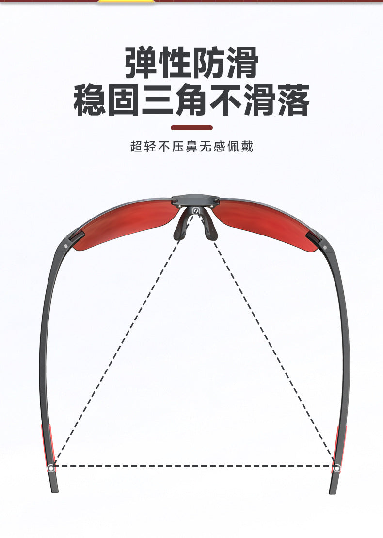 YEYINGZHE fishing sunglasses