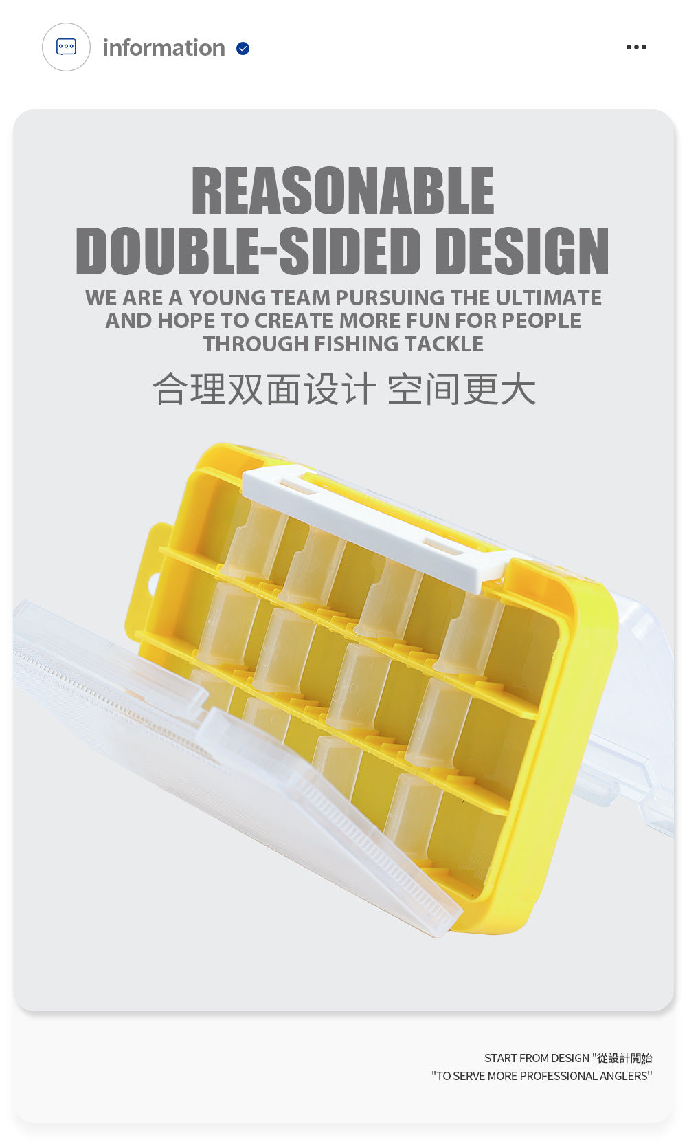 LUSHAZER-Multifunctional double-sided lure box