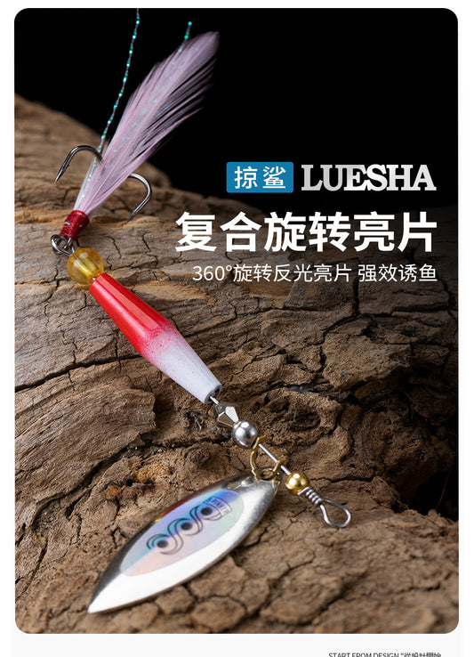 Spinning sequin combination lure bait