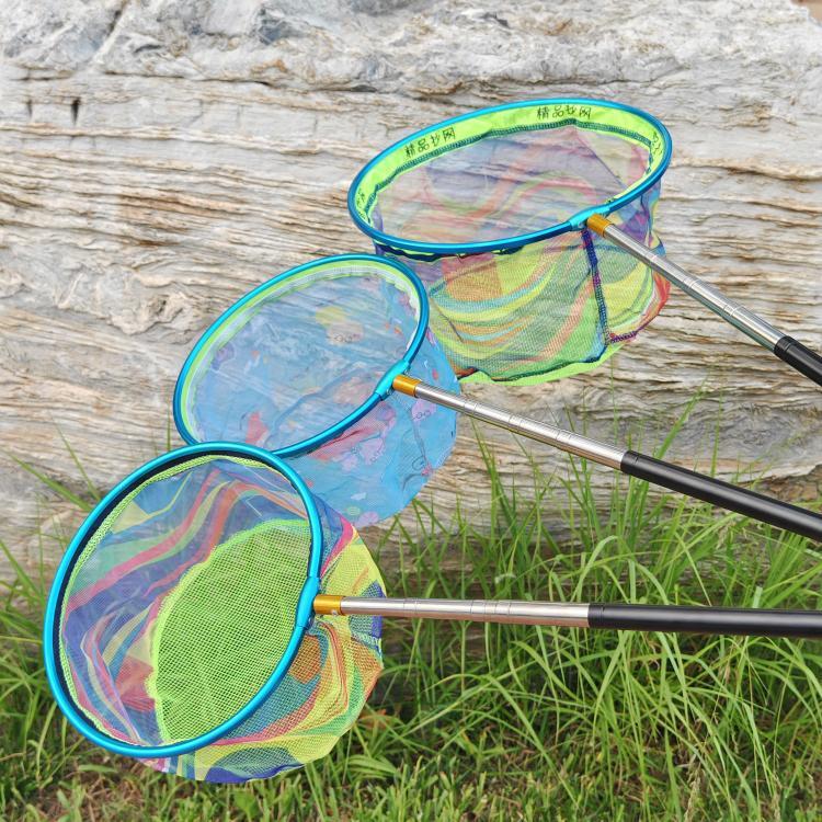 Children's small fishing net, stainless steel telescopic pole, fishing net