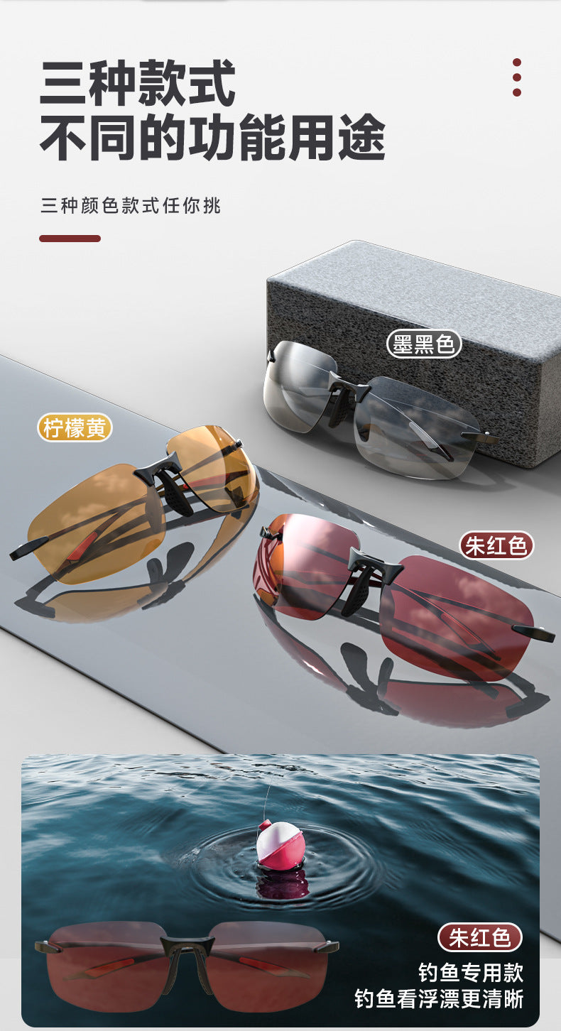 YEYINGZHE fishing sunglasses