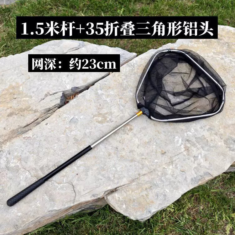Children's small fishing net, stainless steel telescopic pole, fishing net