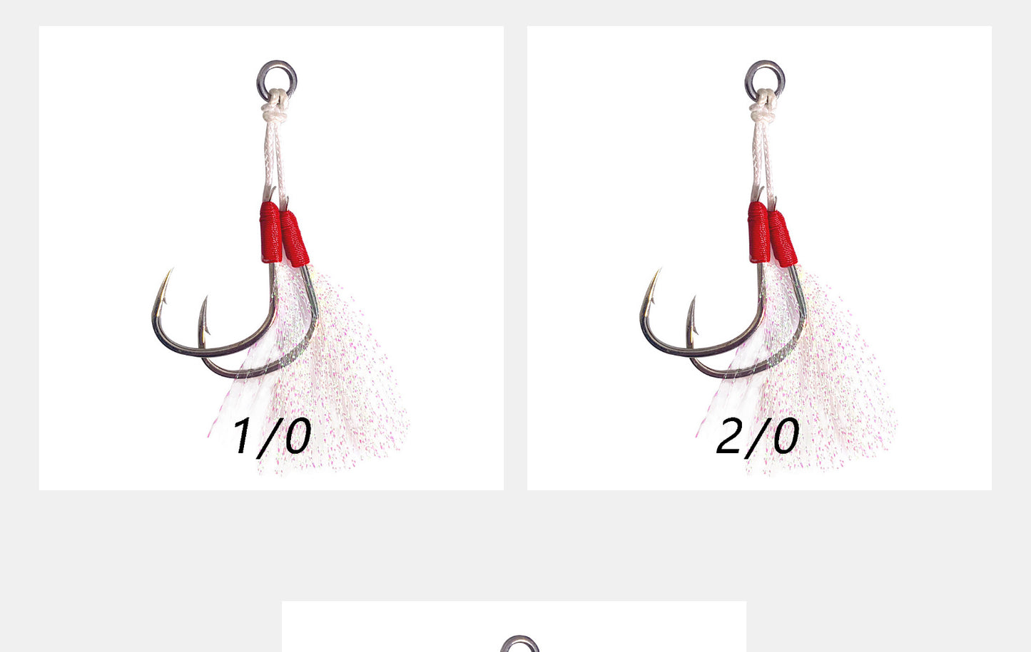 HK005-lure hook/2