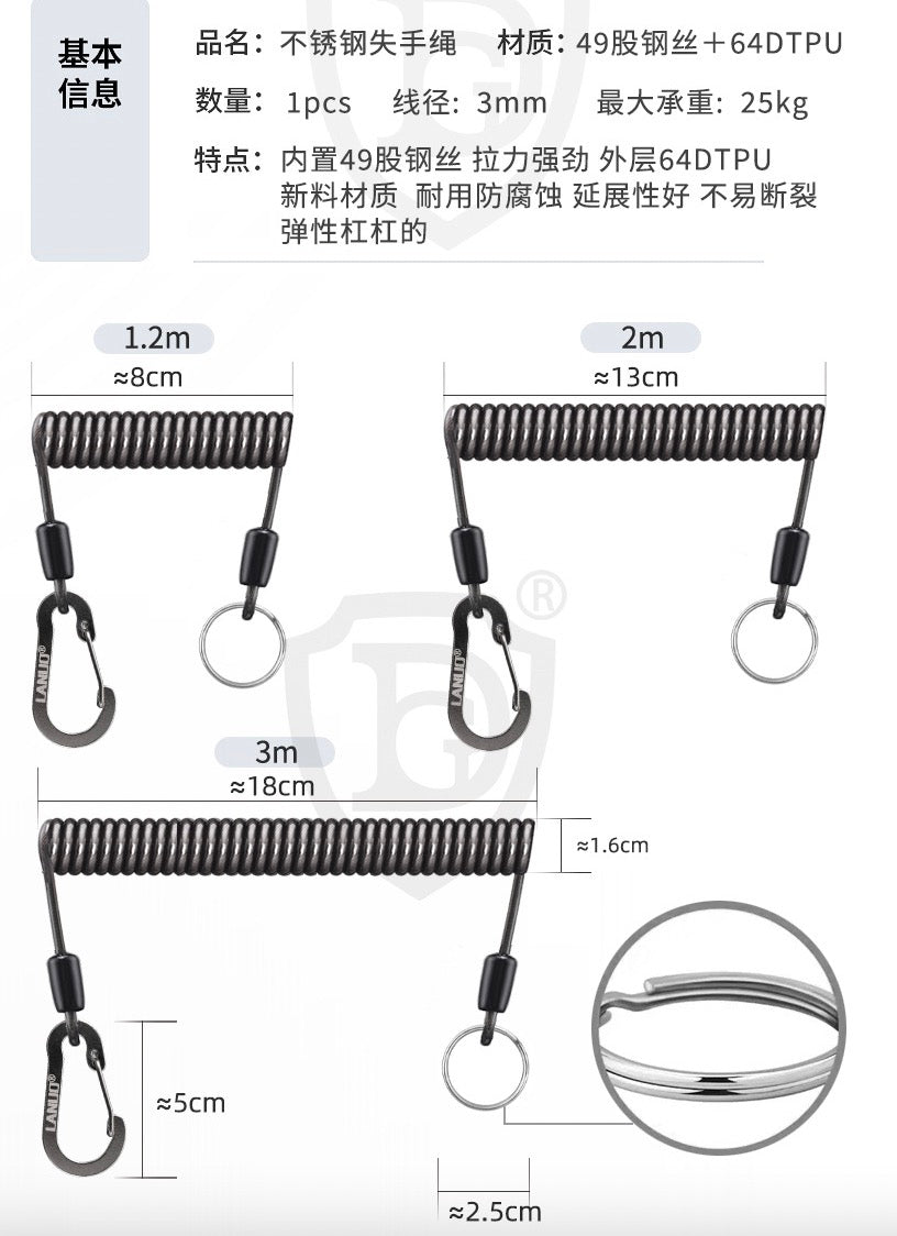 High Quality Spring Rope,Stainless steel spring rope