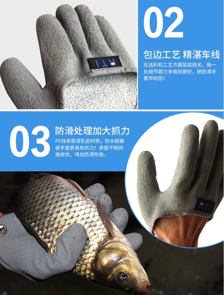 PTI fishing gloves anti-slip protective gloves