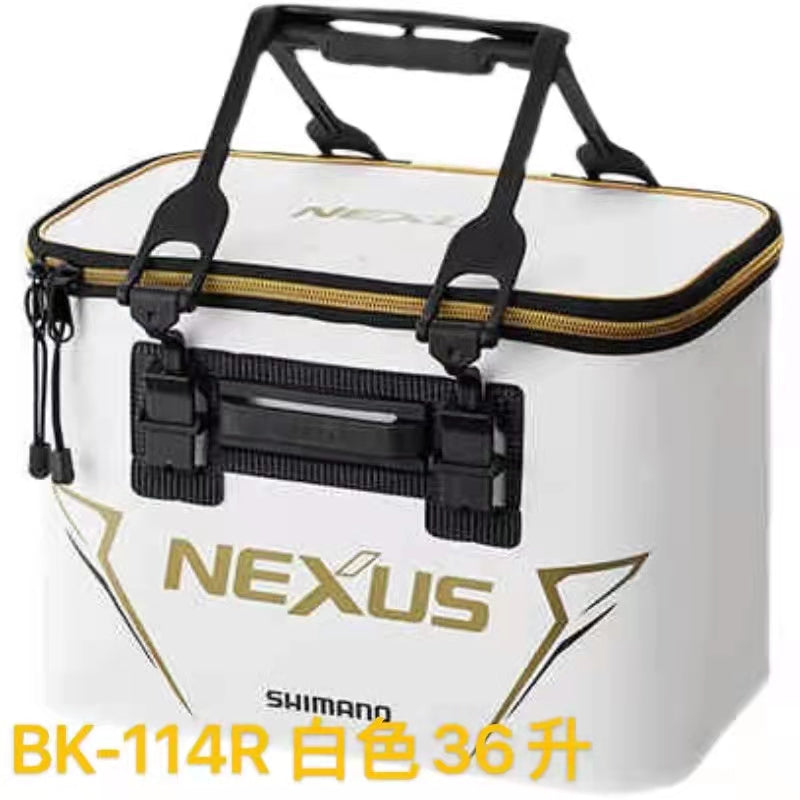 Shimano Nexus BK-114R