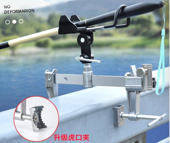 Fishing rod holder