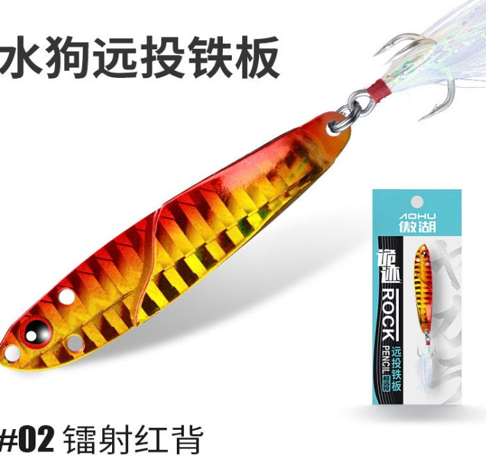 AOHU-Metal Lures