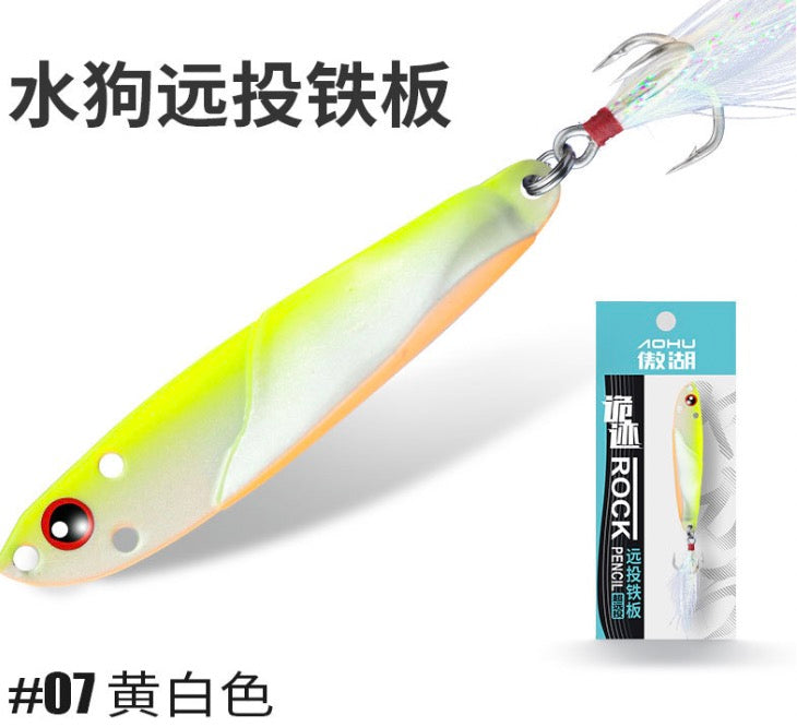 AOHU-Metal Lures