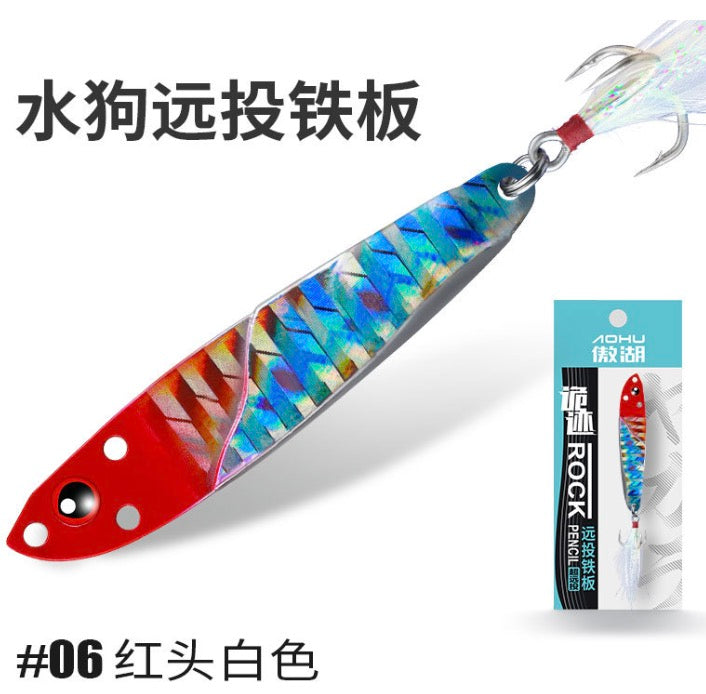 AOHU-Metal Lures