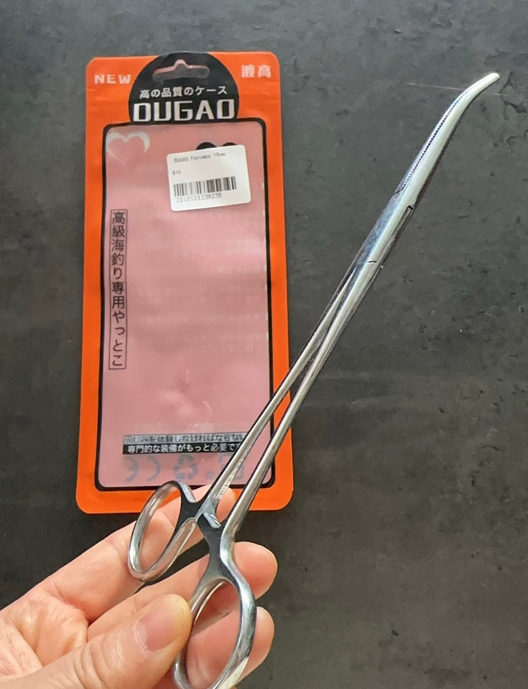 DUGAO Forceps 18cm