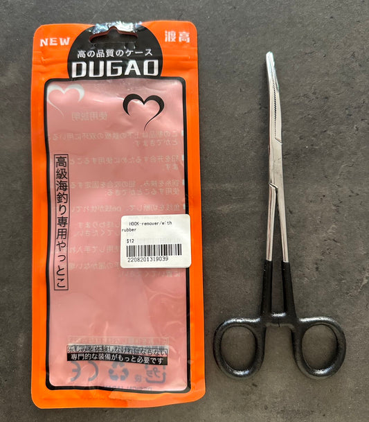 DUGAO Forceps 18cm （with rubber）