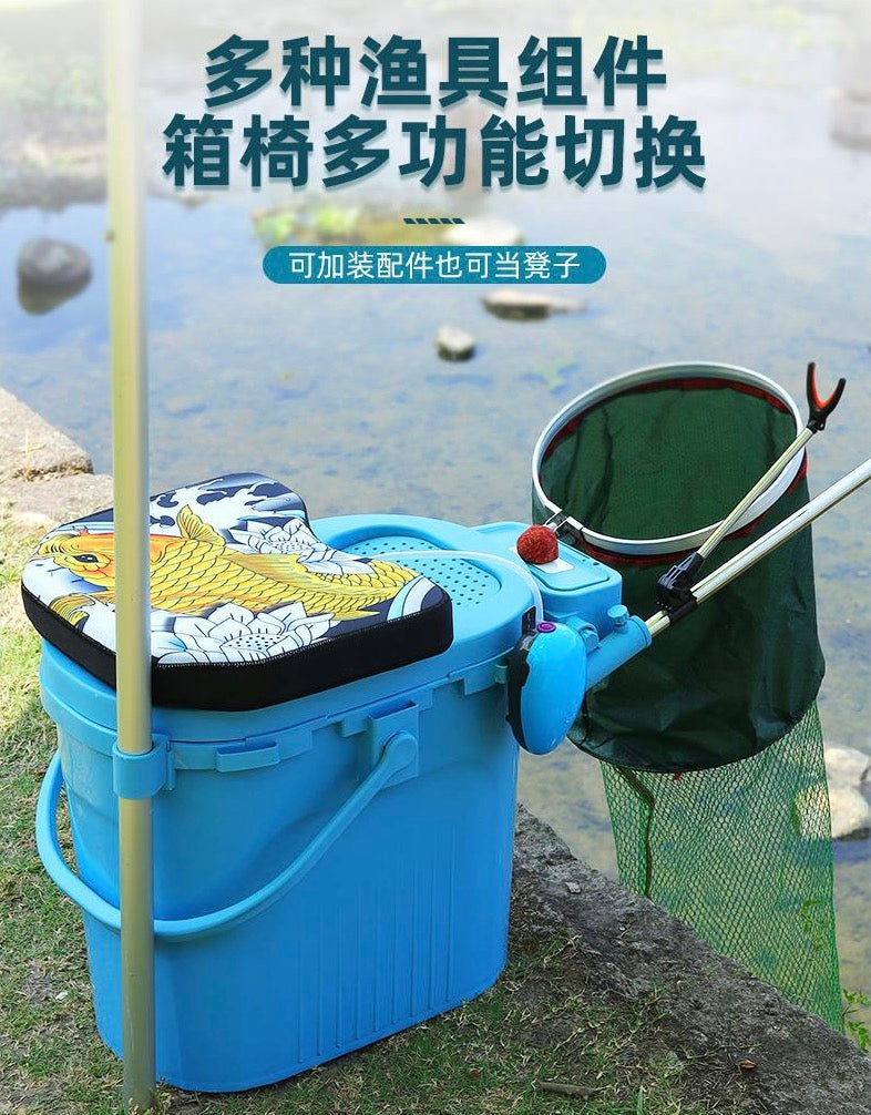 CY-fishing box